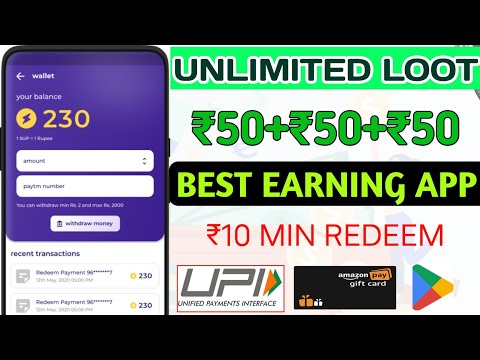 Unlimited loot 🤑 ₹10+₹10+₹10 | New upi earning app today | Reward supreme app