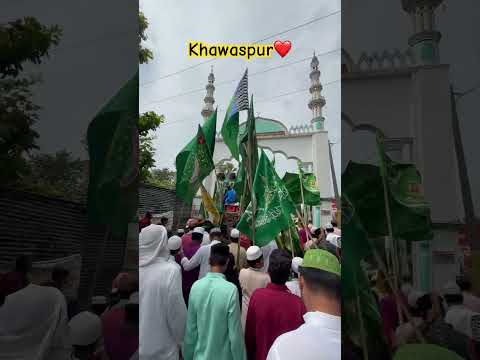 ❤️Jashne eid miladun nabi ||khawaspur Siwan Bihar #trending #kdbhaiblogs #khawaspur