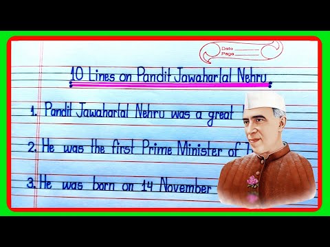 10 lines on pandit jawaharlal nehru| jawaharlal nehru 10 lines in english|essay on jawaharlal nehru