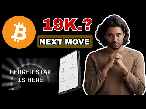 Bitcoin Price Quick Update | Ledger Announced New Hardware Wallet | Ledger STAX