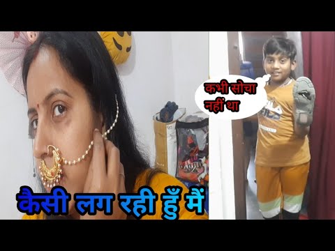 हमारे बच्चे का बहुत बुरा हाल हो गया हैं।😓😓#gunjanfamily #viral #daliy #vlogs