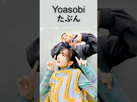 【2024 年 最新】🥭日本の歌 人気 2024 - 2024 年 ヒット曲😻音楽 ランキング 最新 2024💛 #shorts