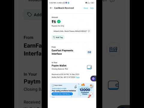 (*250/- Biggest Bug) 🤑 New Earning App TODAY | Paytm Loot Offer | Earn Kash App Unlimited Trick