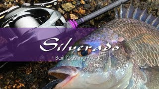 Graphiteleader Silverado Bait Casting Model オリムピック グラファイトリーダー チニングロッド シルベラード ベイトキャスティングモデル