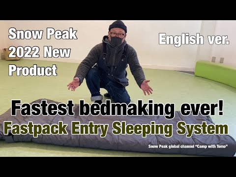 Fastpack entry sleeping system 2022 Snow Peak New Product【English】 BD-080