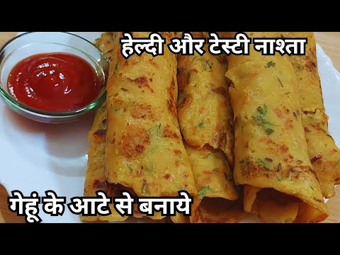 स्कूल का टिफिन हो या सुबह का नाश्ता जो 5 मिनट में बनकर तैयार हो जाए | TiffinRecipe & Nashta