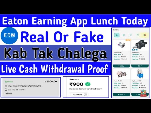 Eaton App ! Eaton Earning App ! Eaton App Withdrawal Proof ! Eaton App Se Paise Kaise Kamaye