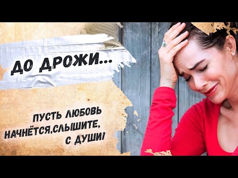 Как мудро сказано! Эдуард Асадов "Прямой разговор" Стихи  о любви