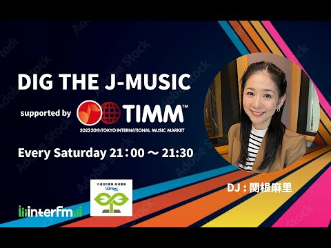 DIG the J-music TIMM showcase live Jan.6 from interfm #TIMM897 #Chillibeans #age #3_phantasia