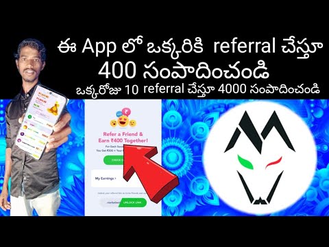 How to earn money online without investment telugu | how to make money online in telugu2022 darmi