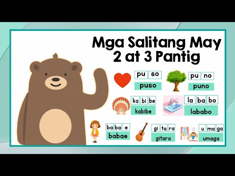 Unang Hakbang sa Pagbasa sa Filipino | Mga Salitang May 2 at 3 Pantig (Set E) | Grade  1