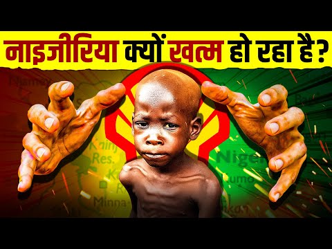 How One Company Destroyed an Entire Country 🔥 Live Hindi