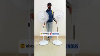 BLDC Vs Normal Pedestal Fan Of Atomberg & Luminous | Quick Comparison 🧐