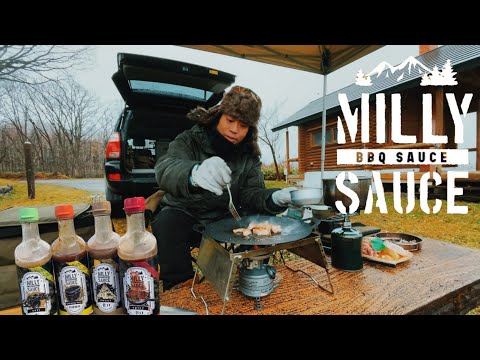 【極寒ランチ】MILLY SAUCE使ってみた！