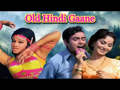 Old Hindi Gaane | Lata Mangeshkar, Kishore Kumar, Mohammed Rafi | 70s & 80s Song | Old Song Jukebox