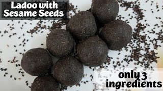 3 ingredients ladoo with black sesame seeds|nuvvula laddu