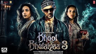 Bhool Bhulaiyaa 3 Full Movie HD   Kartik Aaryan, Vidya Balan, Madhuri, #hindimovie