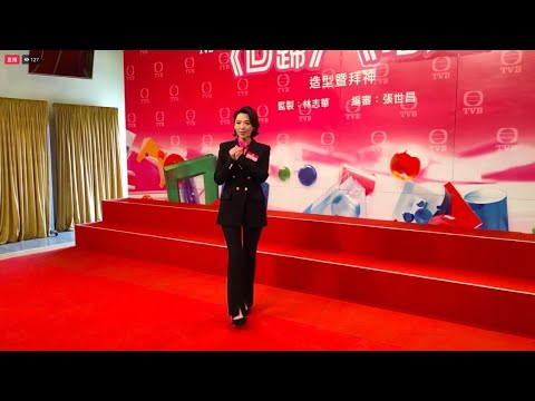 20220204 ~ 煒哥《鄧麗娟》出席新劇《回歸》、《曙光》造型暨拜神活動現場片段! 【娱樂新聞台直播】