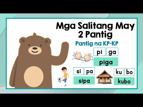 Unang Hakbang sa Pagbasa sa Filipino | Mga Salitang May 2 Pantig (Set D) | Grade  1