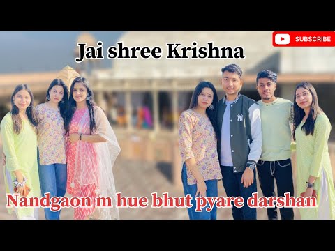 नंदगांव - श्री कृष्ण का असली घर | holi m kese hue nandgaon k darshan |  Part 1 || JV31 #jaatnivlog