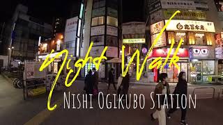 Nishi Ogikubo Station Night Walk #japan #nishiogi #insta360X3