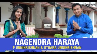 Nagendra Haraya I P Unnikrishnan & Uthara Unnikrishnan I Shiv Panchakshara Stotram