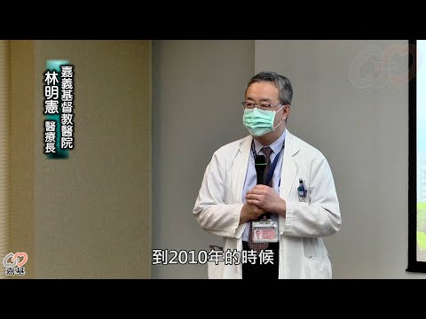 【嘉基】低溫療法救腦損，急救病人甦醒獲新生