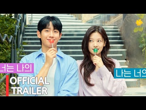 Love Next Door Official Trailer | New Korean Drama 2024 | Upcoming Kdrama