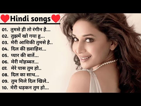 Old Hindi Songs 💕 | 90s Hindi Songs 💟 | Lata Mangeshkar Songs 🌹|