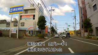 徳島県の運転マナー劣悪　距離感分からないのか強引右折