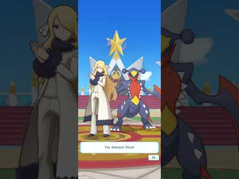 Pokemon Masters EX - 15000 pts Champion Stadium - Week 7/15/24