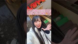 大食い女子のサイゼリヤ爆食🔥