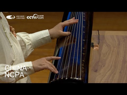 Clouds over The Xiao and Xiang Rivers-Closing Concert of the 2nd Spring of Traditional Chinese Music