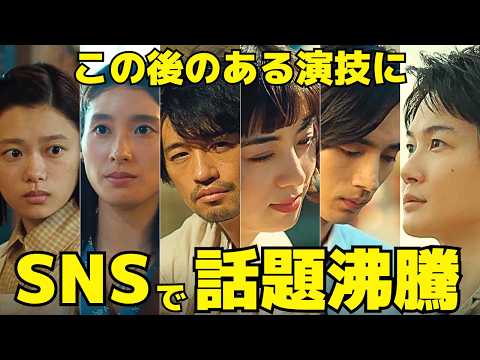 【海に眠るダイヤモンド】4話、鉄平、百合子、朝子の沈黙を続ける"ある演技"に話題沸騰！