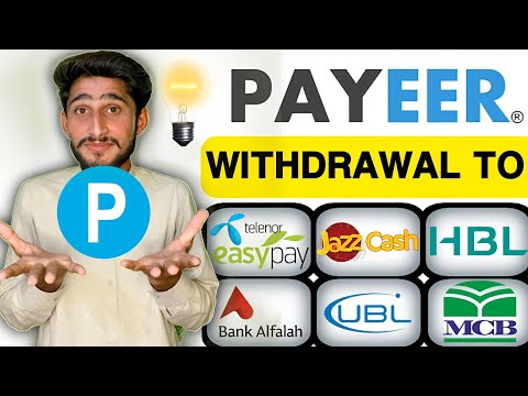 Payeer withdrawal | payer ka withdrawal karne ka trika | Payer ke pese easyPisa me kese le kat jayee