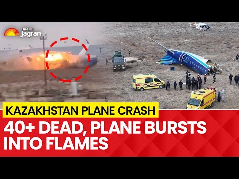 Azerbaijan Airlines Plane Crashes In Kazakhstan | Emergency Landing Captured On Cam | World News