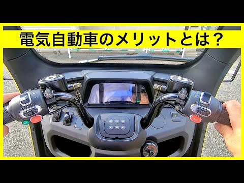 新しい日常を彩る新しい【自動車】のご紹介です