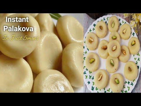 5 నిముషాల్లో పాలకోవా ఇలా చేయండి 😋👌| Instant Doodh Peda Recipe|How To Make Palakova At Home In Telugu