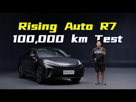 飞凡R7真十万公里长测！Rising Auto R7's Real 100,000 km Test!