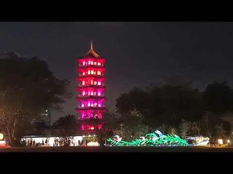 Singapore Chinese Garden- Light up 2024- Pagoda light show and light display