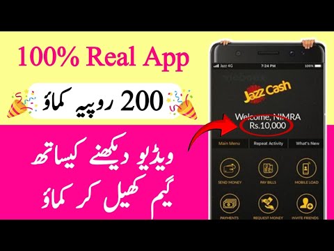 🔥100% Real Online Earning App | Withdraw Easypaisa JazzCash | Online Earning in Pakistan