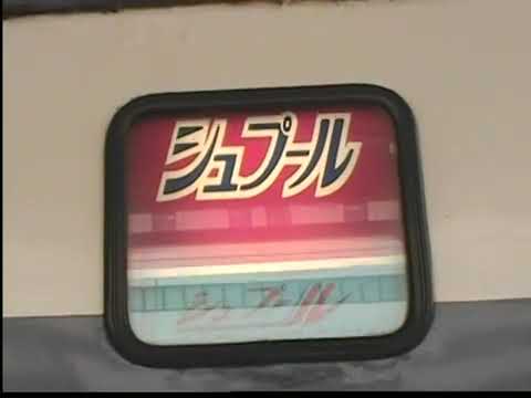 ５０１Ｍ・急行きたぐに【モハネ５８３－１０２・車内】車窓