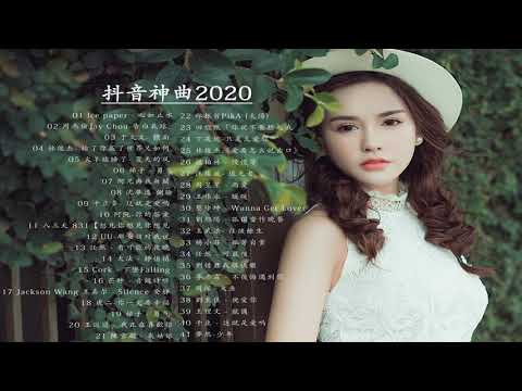 #2020流行歌曲【無廣告】%2020最新歌曲2020好听的流行歌曲❤️華語流行串燒精選抒情歌曲❤️ Top Chinese Songs 2019【動態歌詞】說好不哭 , 音闕詩聽