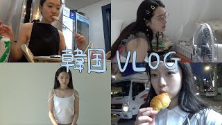 3 days in seoul VLOG!!!