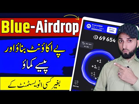 Blue Airdrop new earning app without investment | Blue Mining App Real Or Fake | Blue Mining bot |