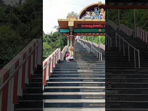 kerala pazhani sree subramanyan swami temple chocherikunnu #shortfeeds #temple #swami