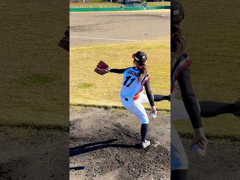 女子プロ野球レジェンド磯崎由香里の美しい投球。#shorts