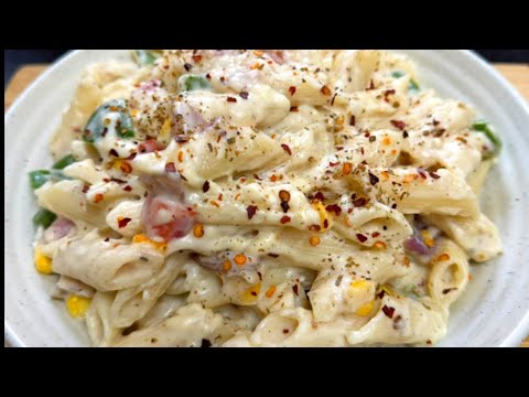 बेटी को लगा कि रेस्टोरेंट से मँगवाया । Restaurant Style Creamy& Cheesy White Sauce Pasta Recipe |