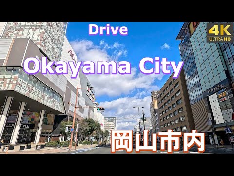 4K drive front car window video - Okayama City, Japan