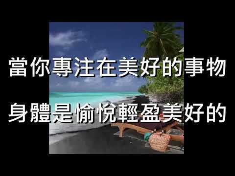 【奧麗佛身心靈成長開發中心】奧麗佛語錄 20181115